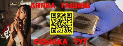 mix Гатчина