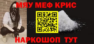 хмурый Гагарин