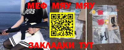 mix Гатчина