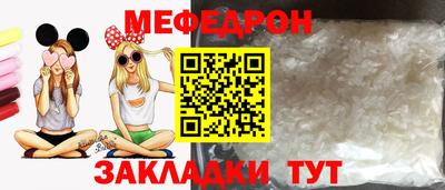 a pvp Гай