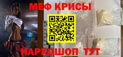 a pvp Гай