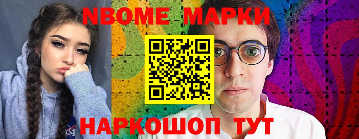 ЛСД экстази ecstasy  mega вход  ЛСД экстази ecstasy  Черногорск 