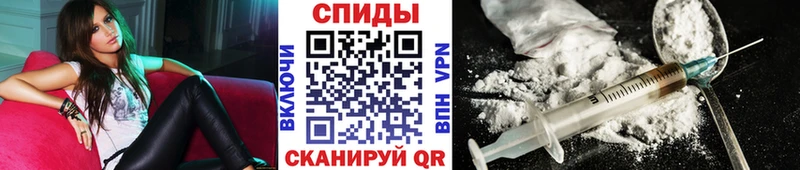 хочу   Черногорск  Метамфетамин кристалл 
