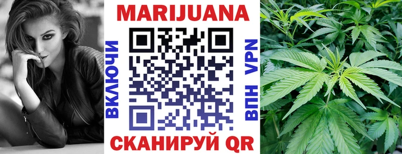 shop клад  Черногорск  MEGA ТОР  Бошки Шишки MAZAR  закладки 